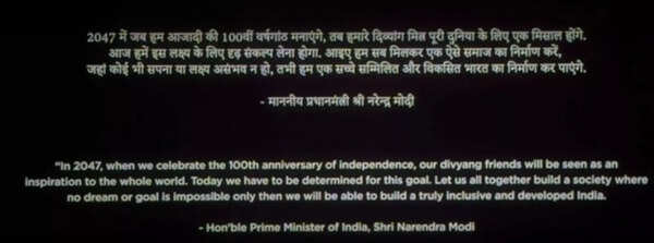 WhatsApp Image 2025-06-23 at 12.43.01 PM.