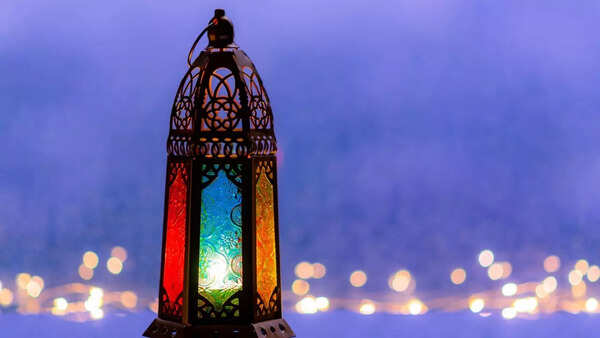 Muharram