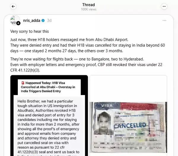 थ्रेड पोस्ट ने 3 एच -1 बी वीजा धारकों की घटना को अमेरिका से इनकार कर दिया। थ्रेड पोस्ट ने 3 एच -1 बी वीजा धारकों की घटना को अमेरिका से इनकार कर दिया।