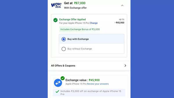 Apple iPhone 16 Pro Max exchange deal Apple iPhone 16 Pro Max exchange deal