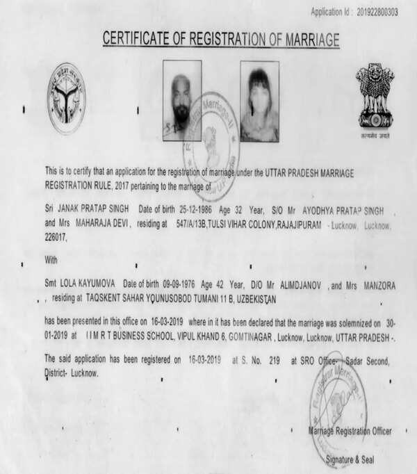 Lola & Janak Pratap Singh's marriage certificate