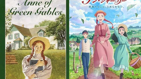 Anne Shirley