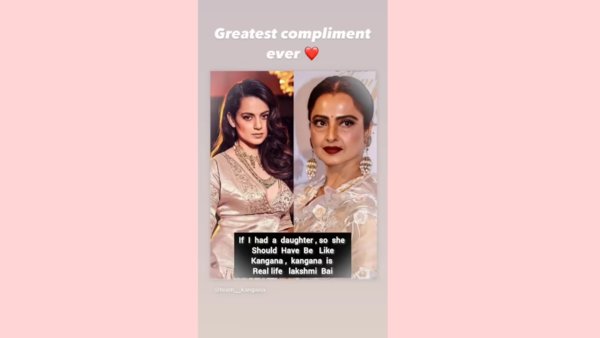 Kangana