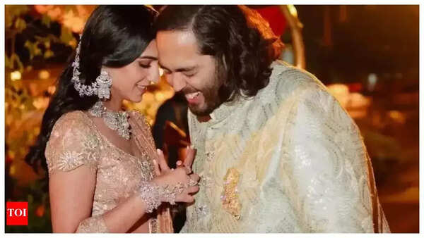 Radhika Merchant and Anant Ambani (2024)