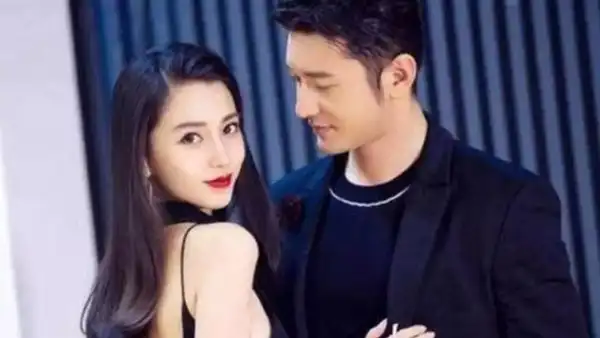 Angelababy and Huang Xiaoming (2015)