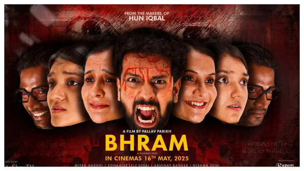 Bhram