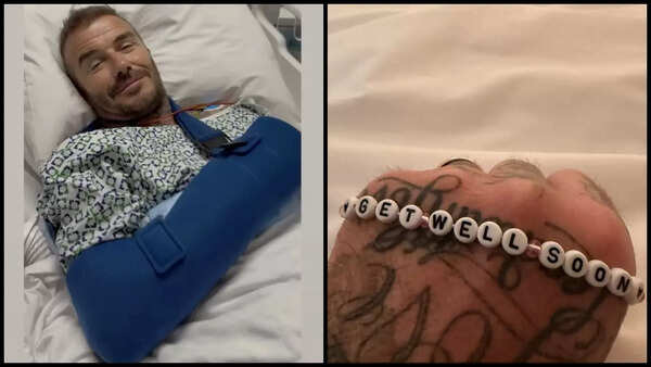 David Beckham in hospital