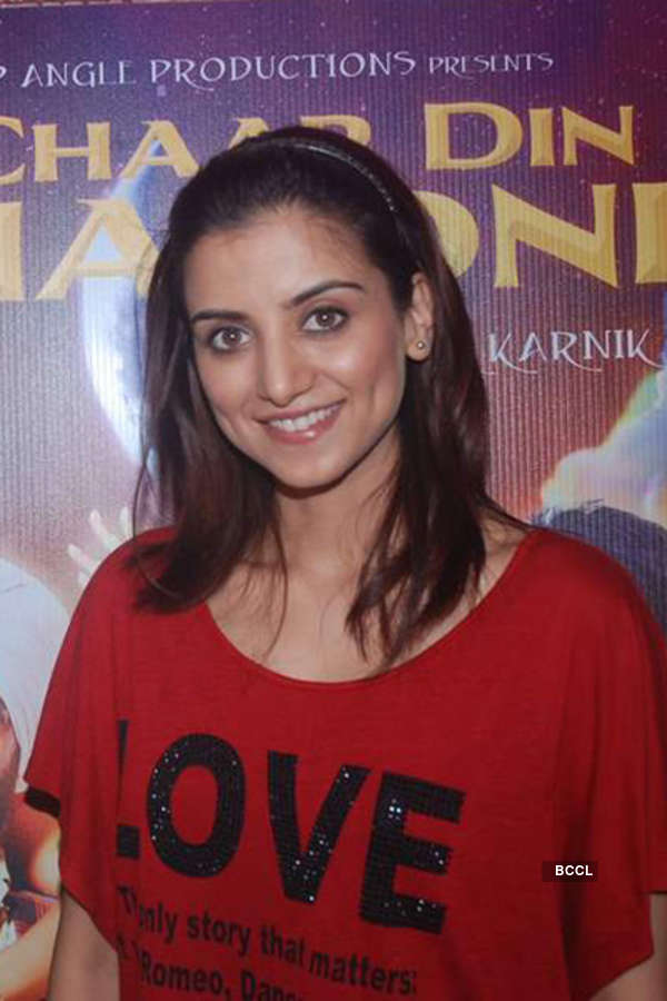 Kulraj Randhawa