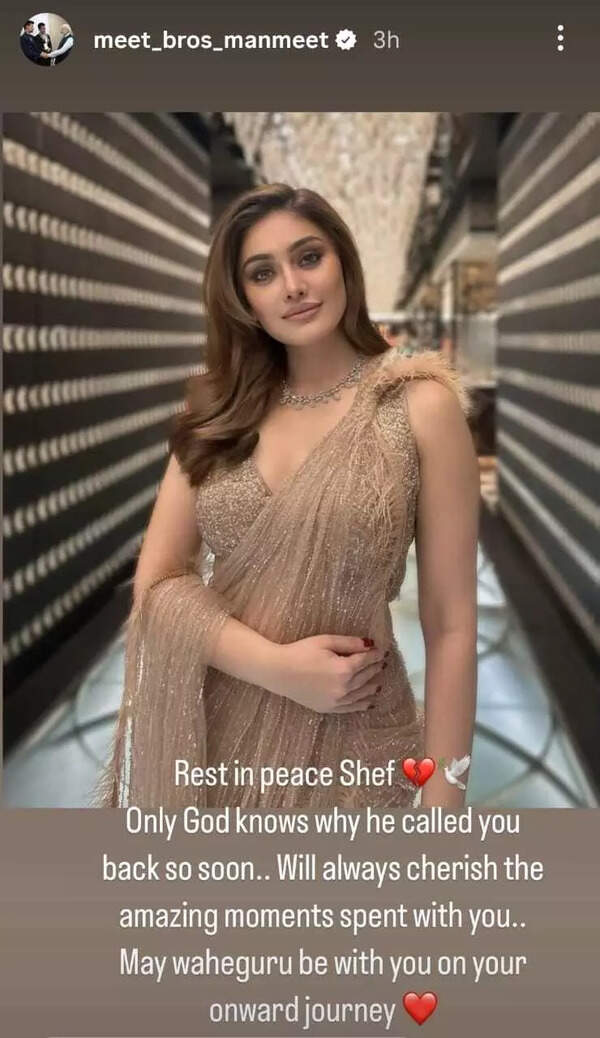 Shefali jariwala