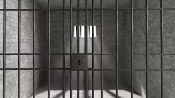 detention center
