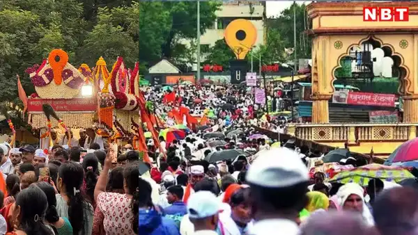 ஆஷாதி வாரி புனே