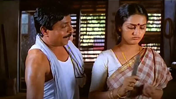 sreeni