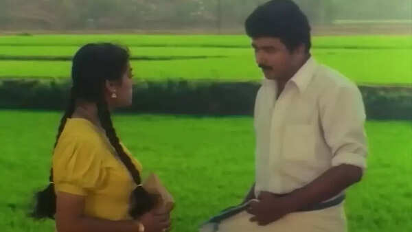 jayaran