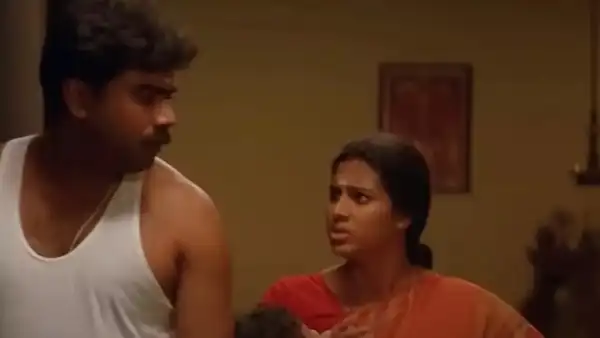 Biju