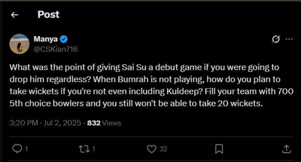 साई सोडारन