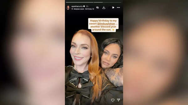 Ayesha Curry and Lindsay Lohan. Image via: Bryan Bedder/Getty Images for Netflix Ayesha Curry and Lindsay Lohan