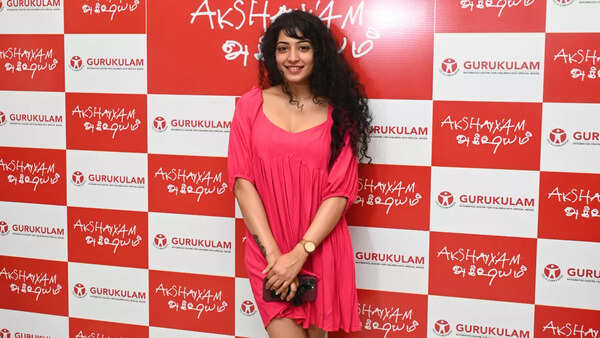 Anjali Nair
