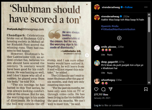 Virender Sehwag