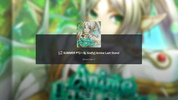 Anime Last Stand codes