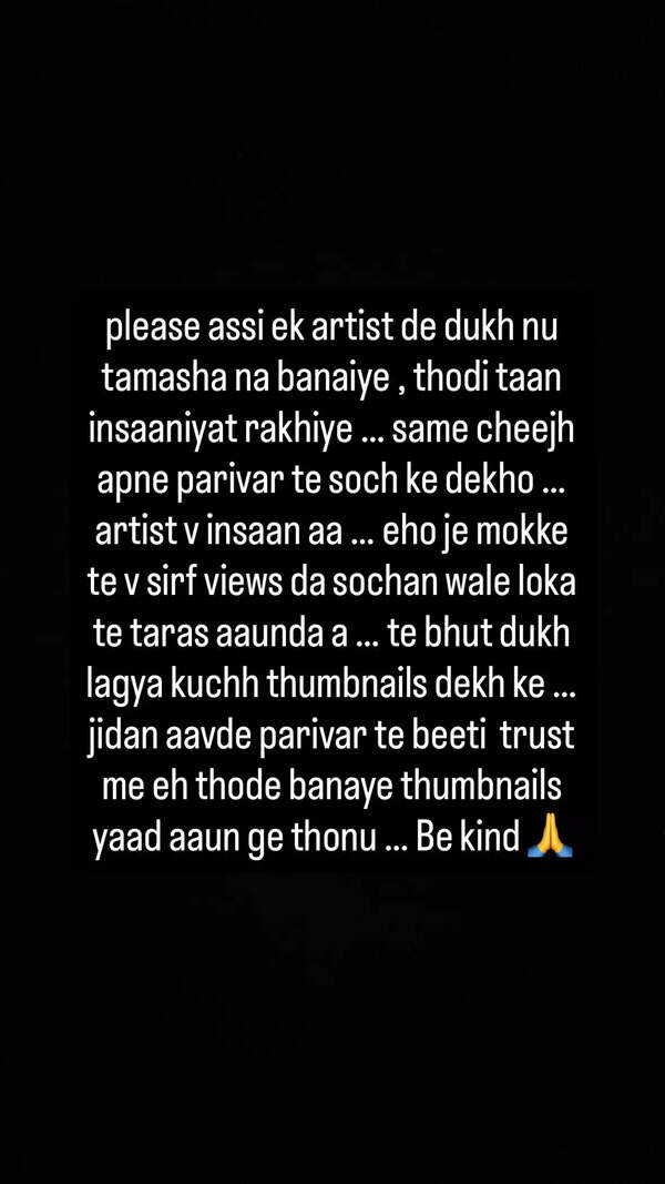 jagdeepsidhu3_1751711761_8019604113