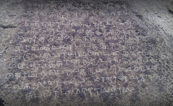 PSYCHOSIS IN ANCIENT VERSE