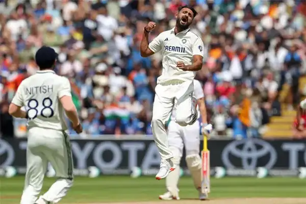 आकाश डीब (गेटी अर्थ)