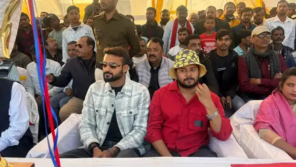 Akash Deep and Vaibhav at a function in Sasaram (Special Arrangement) Akash Deep and Vaibhav