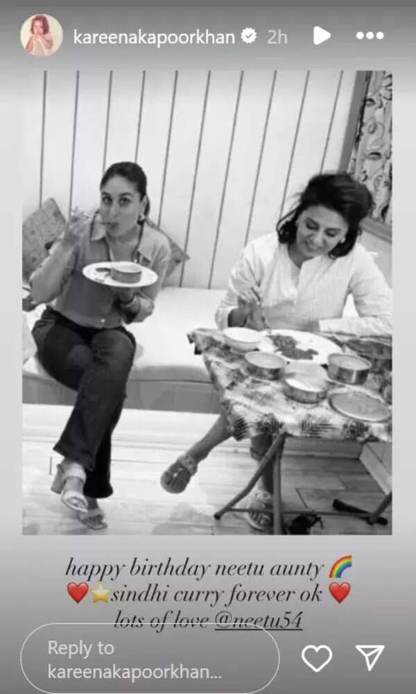 Kareena-neetu-2025-07-76e889eff157397fd3acb391f15feb41