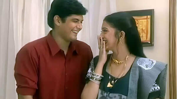 Kyunki Saas Bhi Kabhi Bahu Thi Reboot