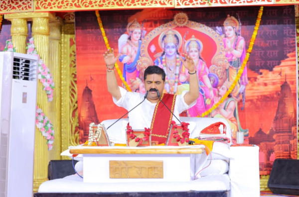 Rajan ji Maharaj