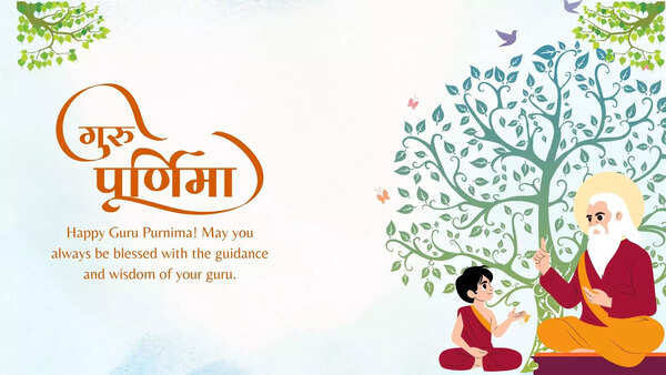 Image Credits: Canva Happy Guru Purnima 2025