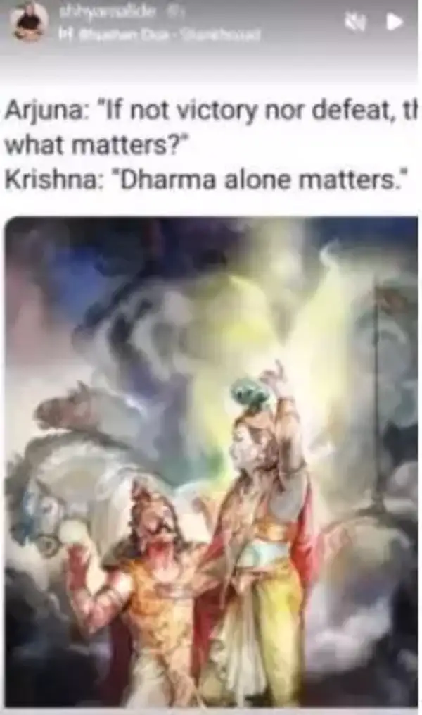 कैप्चर 3