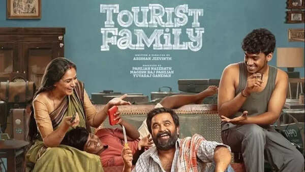 पर्यटक परिवार
