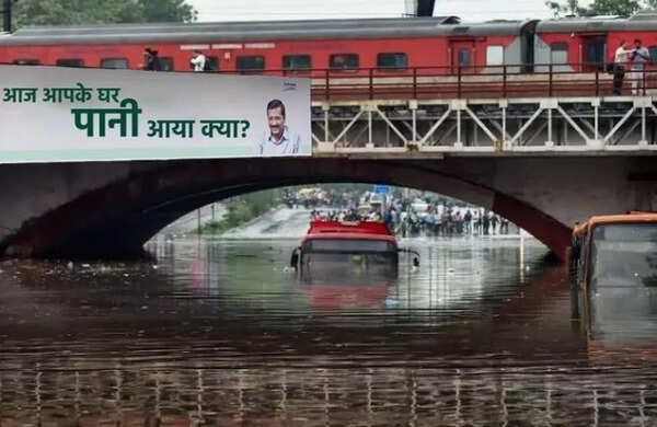 Image Credit: BJP spokesperson Gaurav Goel (X) -