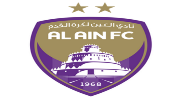 Famous for ending unbeaten streaks/Image: Wikipedia Al Ain