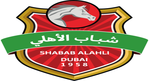 Dubai's powerhouse club/Image: Wikipedia Shabab Al Ahli