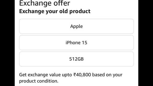 Samsung Galaxy Z Flip6 exchange deal