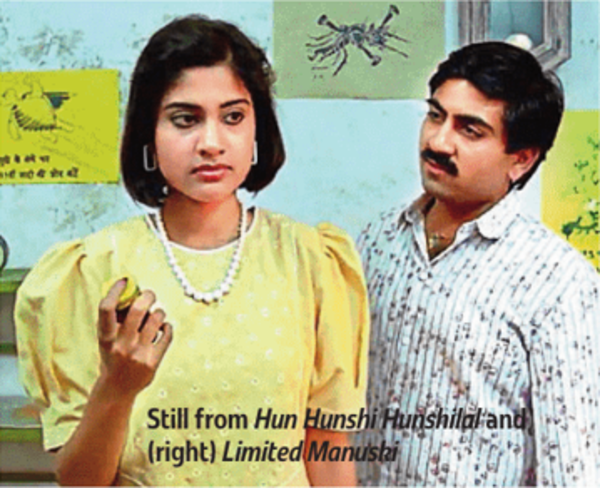 Still fron Hun Hunshi Hunshilal, shot by Navroze Contractor