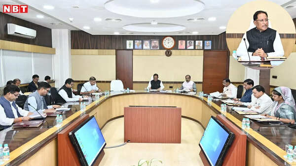 CM Sai Cabinet Meeting In Raipur