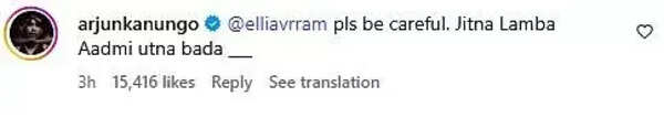 Comment