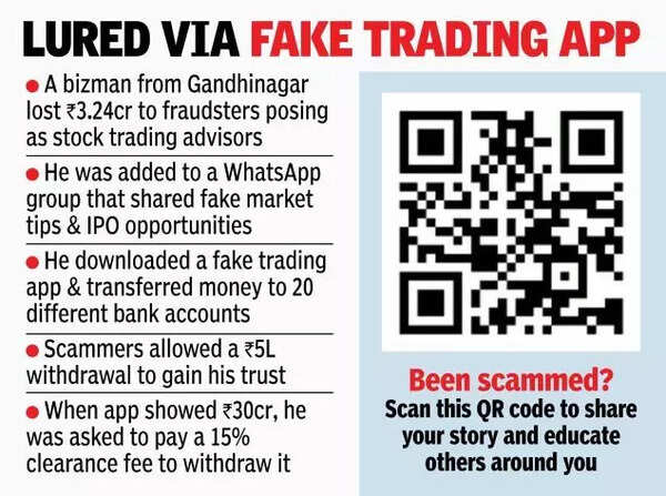 Trading app