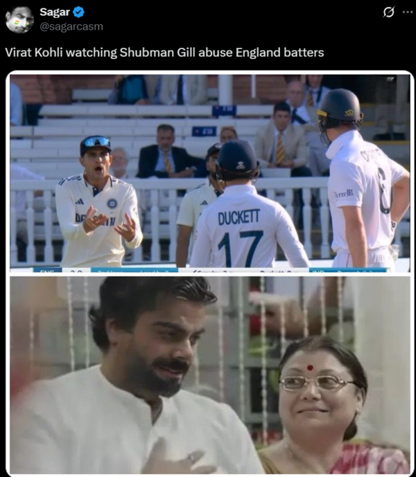 Shubman Gill and Zak Crawley Meme Shubman Gill and Zak Crawley Meme