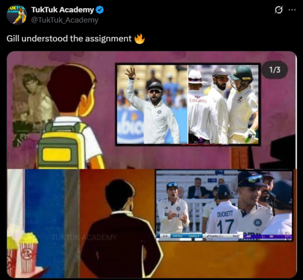 Shubman Gill Meme Shubman Gill Meme