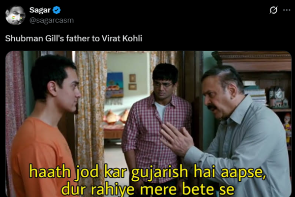 Shubman Gill memes Shubman Gill memes