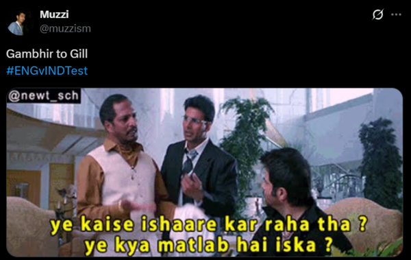 Shubman Gill memes Shubman Gill memes