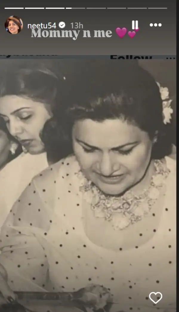 neetu
