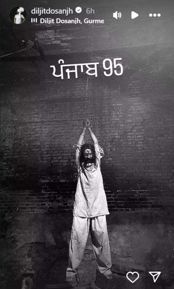 diljit-new-film-2025-07-58c27935a8c53ab2b1b855e77e0ca5ac