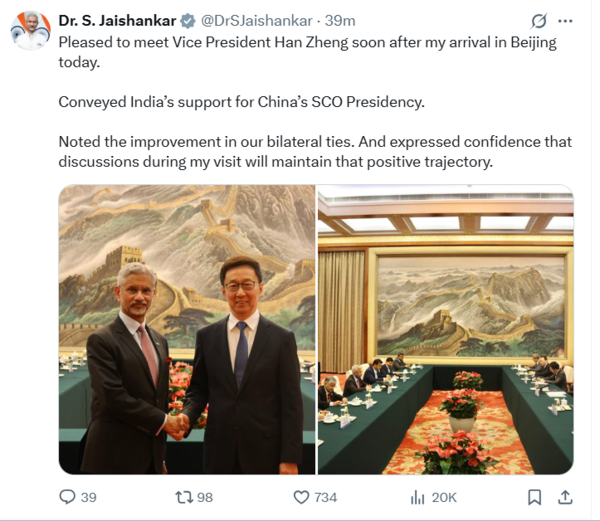 Jaishankar X post Jaishankar X post