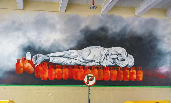 graffitti1_max size1 (23)