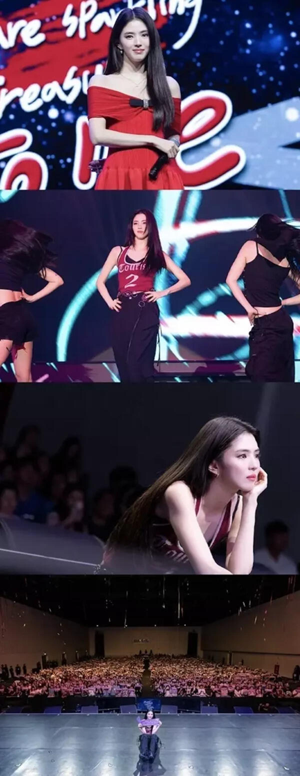 Fanmeeting 2